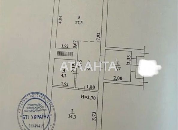 1-room apartment apartment by the address st. Chekhova (area 64 m²) - Atlanta.ua - photo 13