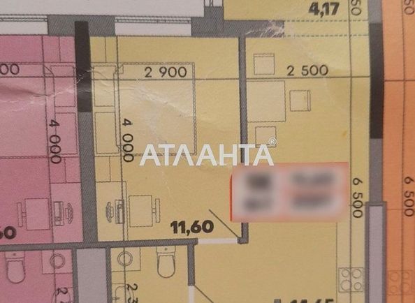 1-кімнатна квартира за адресою вул. Вільямса ак. (площа 38,0 м²) - Atlanta.ua - фото 18