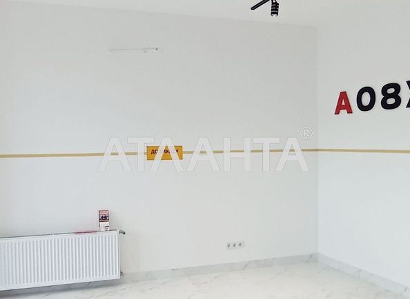 1-кімнатна квартира за адресою вул. Вільямса ак. (площа 38,0 м²) - Atlanta.ua - фото 15
