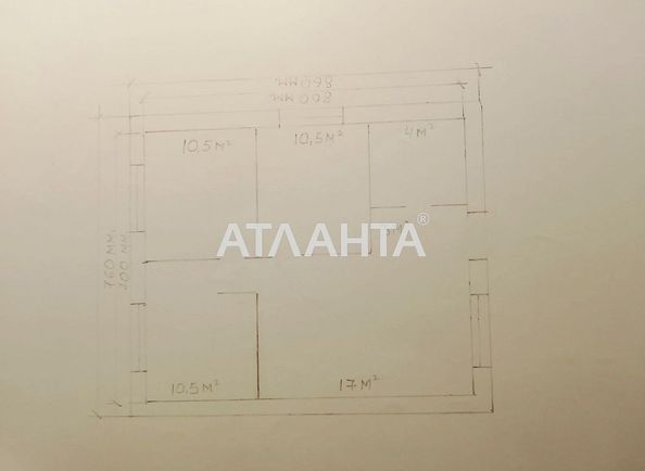 House house and dacha (area 55,0 m2) - Atlanta.ua - photo 16