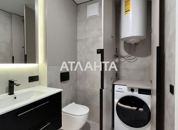 1-комнатная квартира по адресу ул. Ивана Выговского (площадь 43 м²) - Atlanta.ua - фото 19