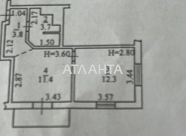 1-room apartment apartment by the address st. Dokovaya (area 33,0 m2) - Atlanta.ua - photo 14