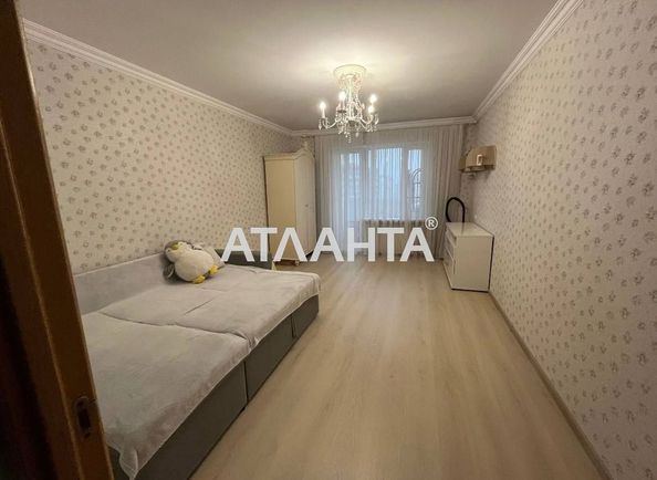 1-room apartment apartment by the address st. Ul Dragomanova (area 39,0 m2) - Atlanta.ua