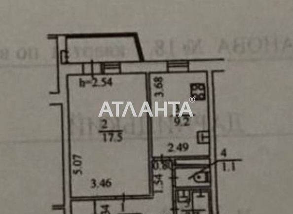 1-комнатная квартира по адресу ул. Драгоманова (площадь 39 м²) - Atlanta.ua - фото 8
