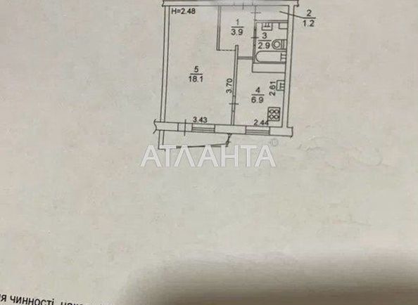 1-room apartment apartment by the address st. Ul Severnaya (area 35,0 m2) - Atlanta.ua - photo 16