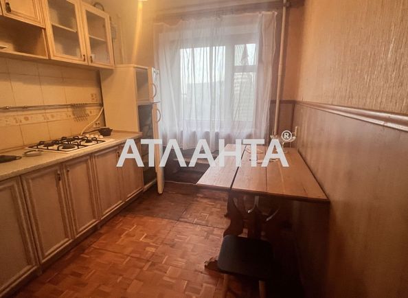 2-rooms apartment apartment by the address st. Mira pr Lenina (area 51,1 m2) - Atlanta.ua