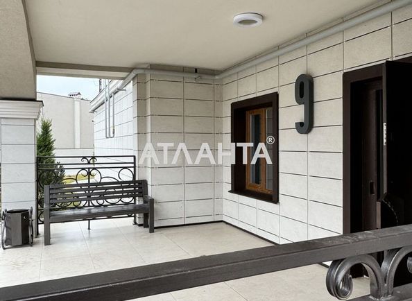 1-room apartment apartment by the address st. Dacha kovalevskogo Amundsena (area 30,0 m2) - Atlanta.ua - photo 14