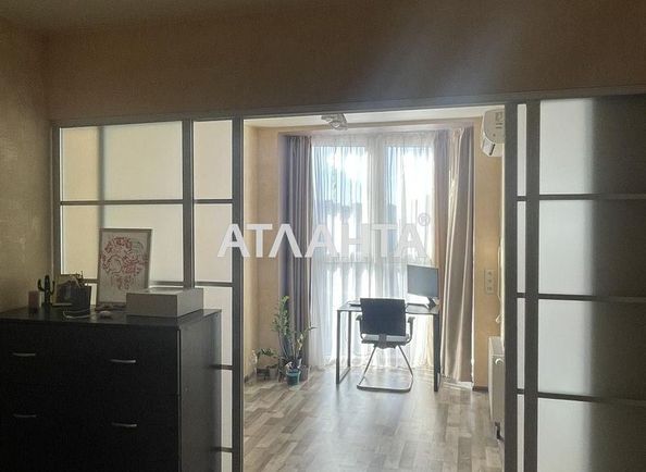 1-room apartment apartment by the address st. Ul Dragomanova (area 51,0 m2) - Atlanta.ua