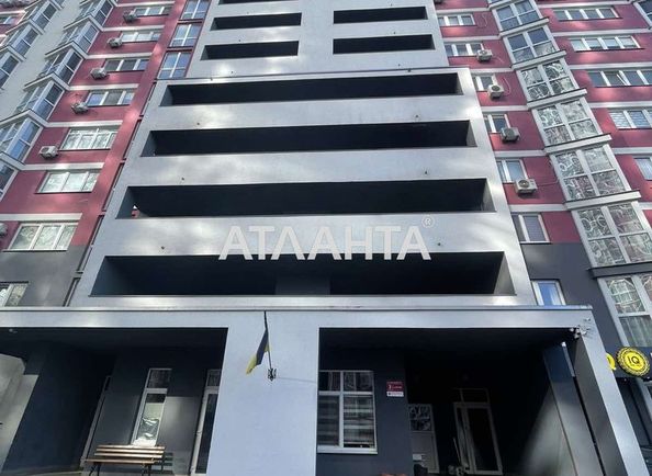1-room apartment apartment by the address st. Ul Dragomanova (area 51,0 m2) - Atlanta.ua - photo 15