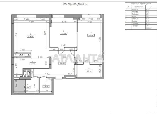 3-rooms apartment apartment by the address st. Khmelnitskogo B ul (area 87,1 m2) - Atlanta.ua - photo 19