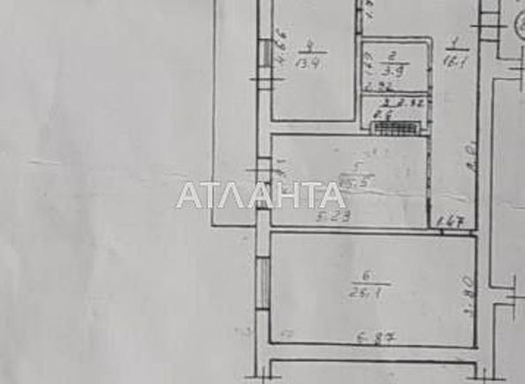 2-rooms apartment apartment by the address st. Balkovskaya Frunze (area 82,0 m2) - Atlanta.ua - photo 8