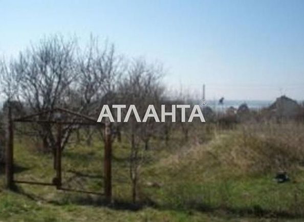 Landplot by the address (area 5,7 сот) - Atlanta.ua