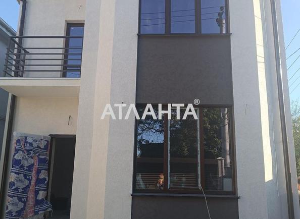 Дом по адресу ул. Китобойная (площадь 160 м²) Дом по адресу ул. Китобойная (площадь 160 м²) - Atlanta.ua