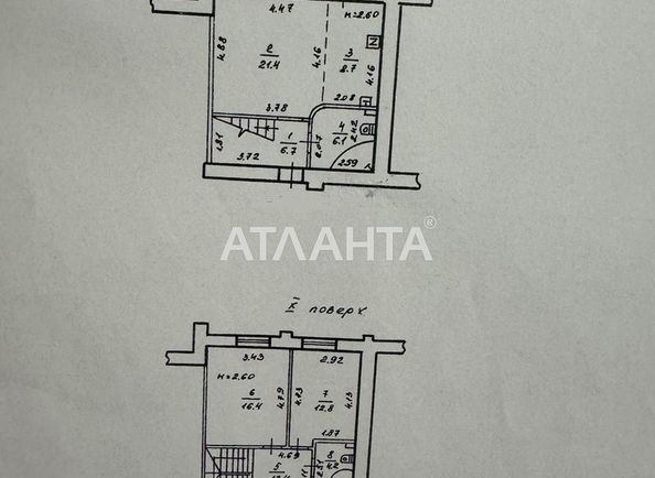 3-rooms apartment apartment by the address st. Zabolotnogo ak (area 105,0 m2) - Atlanta.ua - photo 23