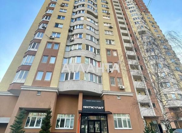 1-room apartment apartment by the address st. Prosp Nauki (area 49,6 m2) - Atlanta.ua - photo 16