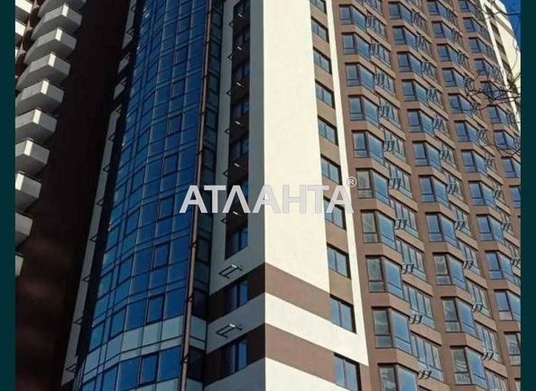 Коммерческая недвижимость по адресу ул. Среднефонтанская (площадь 97,4 м2) - Atlanta.ua - фото 9