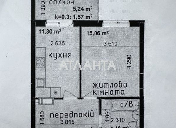 1-room apartment apartment by the address st. Zabolotnogo (area 43,3 m2) - Atlanta.ua - photo 11
