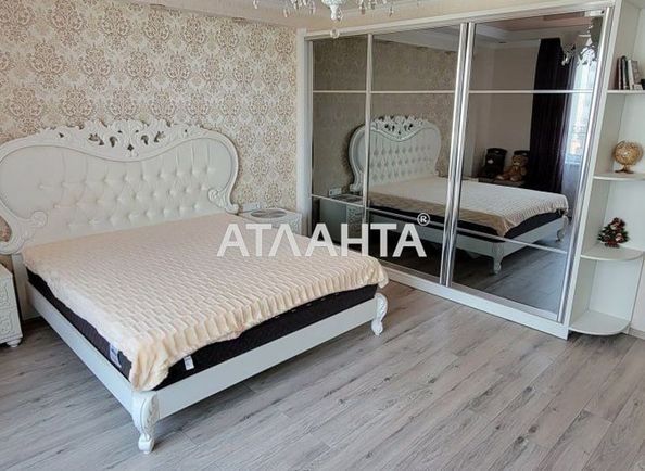 2-rooms apartment apartment by the address st. Genuezskaya (area 70,0 m2) - Atlanta.ua - photo 2