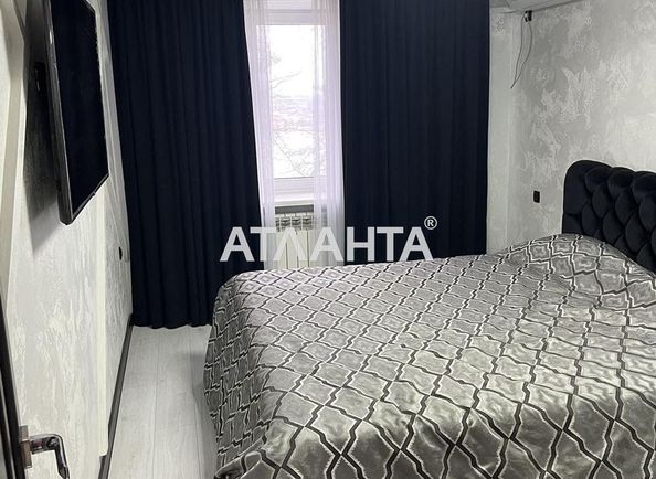 2-rooms apartment apartment by the address st. 40 let pobedy (area 47,0 m2) - Atlanta.ua