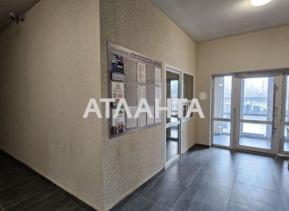 3-кімнатна квартира за адресою вул. Гулака Миколи (площа 92,0 м2) - Atlanta.ua - фото 21