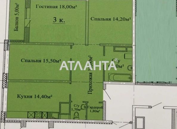 3-rooms apartment apartment by the address st. Varnenskaya (area 87,5 m2) - Atlanta.ua - photo 2