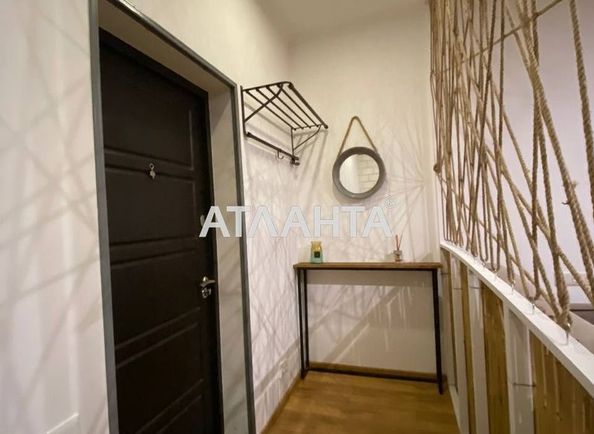 2-rooms apartment apartment by the address st. Kanatnaya Sverdlova (area 38,0 m2) - Atlanta.ua - photo 7