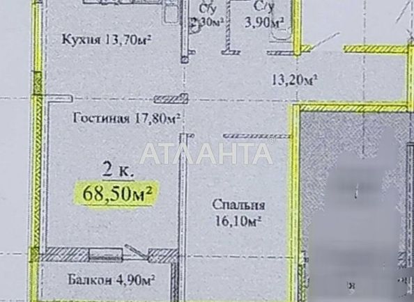 2-комнатная квартира по адресу ул. Жаботинского (площадь 68 м²) - Atlanta.ua - фото 2