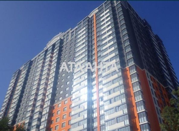 3-rooms apartment apartment (area 103,0 m2) - Atlanta.ua - photo 2