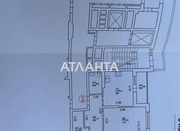 3-rooms apartment apartment by the address st. Ul Baggovutovskaya (area 103 m²) - Atlanta.ua - photo 17