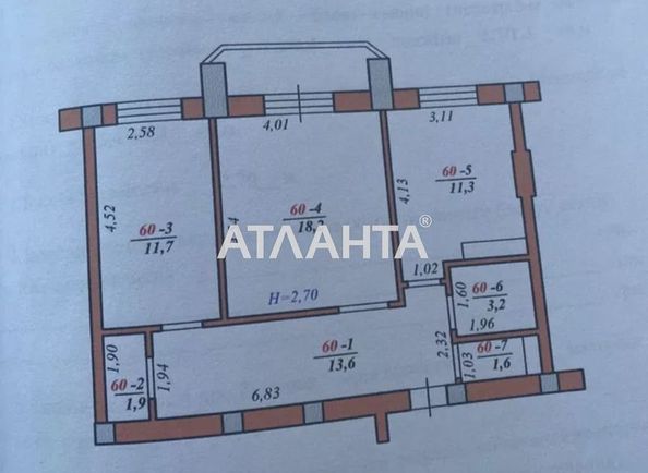 2-комнатная квартира по адресу ул. Героев Майдана (площадь 64,0 м2) - Atlanta.ua - фото 15