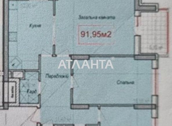 3-комнатная квартира по адресу ул. Героев Крут (площадь 92,0 м2) - Atlanta.ua - фото 3