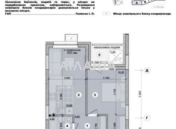 1-room apartment apartment by the address st. Ul Nikolsko Slobodskaya (area 42,0 m2) - Atlanta.ua - photo 9