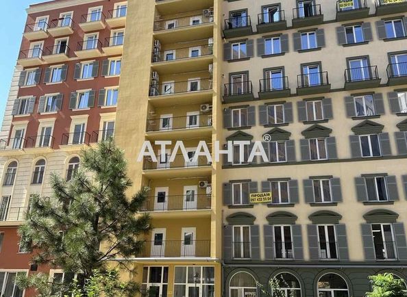 1-кімнатна квартира за адресою вул. Інглезі (площа 31 м²) - Atlanta.ua - фото 16