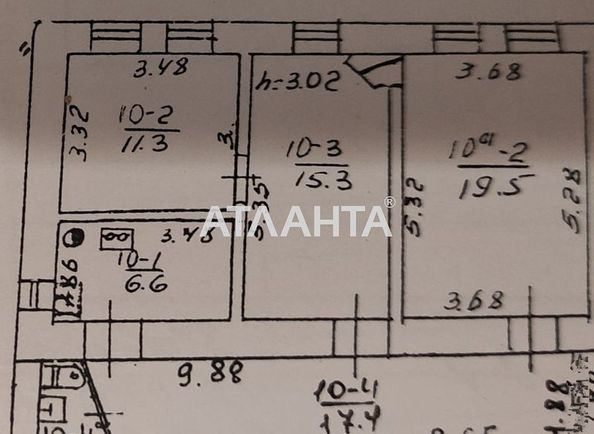3-кімнатна квартира за адресою вул. Винниченка (площа 75 м²) - Atlanta.ua - фото 11