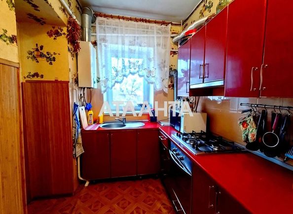 3-кімнатна квартира за адресою вул. Винниченка (площа 75 м²) - Atlanta.ua