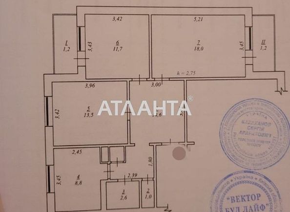 3-rooms apartment apartment by the address st. Dmitriya Lutsenko Kreysera Avrora (area 72,6 m2) - Atlanta.ua - photo 19