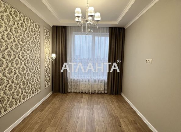 1-room apartment apartment by the address st. Profsoyuznaya (area 39,0 m2) - Atlanta.ua