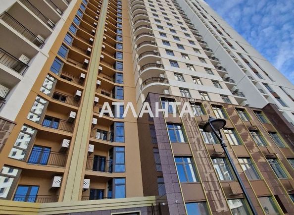 1-комнатная квартира по адресу ул. Краснова (площадь 42,7 м²) - Atlanta.ua