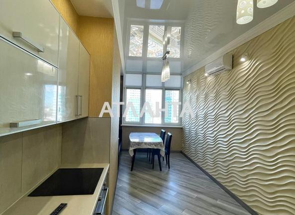 1-кімнатна квартира за адресою Люстдорфська дор. (площа 51,1 м²) - Atlanta.ua - фото 6
