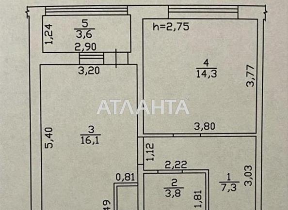 1-кімнатна квартира за адресою вул. Варненська (площа 45 м²) - Atlanta.ua - фото 4