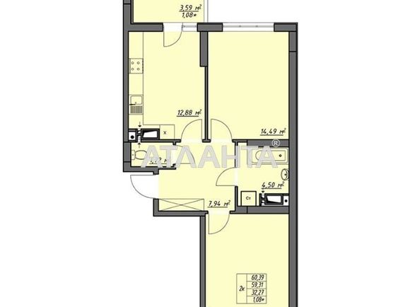 2-rooms apartment apartment by the address st. Vorobeva ak (area 60,5 m2) - Atlanta.ua