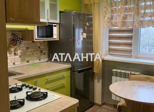 2-комнатная квартира по адресу ул. Хмельницкого Богдана (площадь 43 м²) - Atlanta.ua