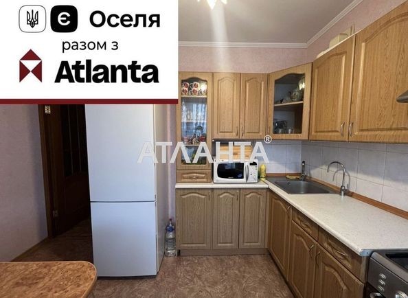 3-rooms apartment apartment by the address st. Sadovaya (area 65,0 m2) - Atlanta.ua
