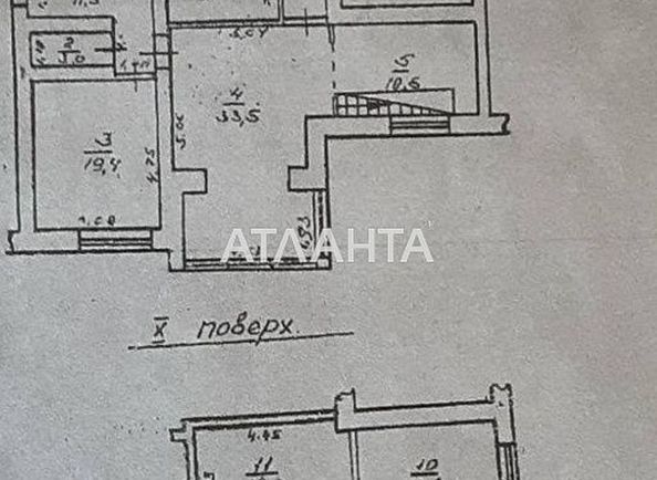 4+-rooms apartment apartment by the address st. Chernomorskaya Gefta (area 179,7 m2) - Atlanta.ua - photo 30