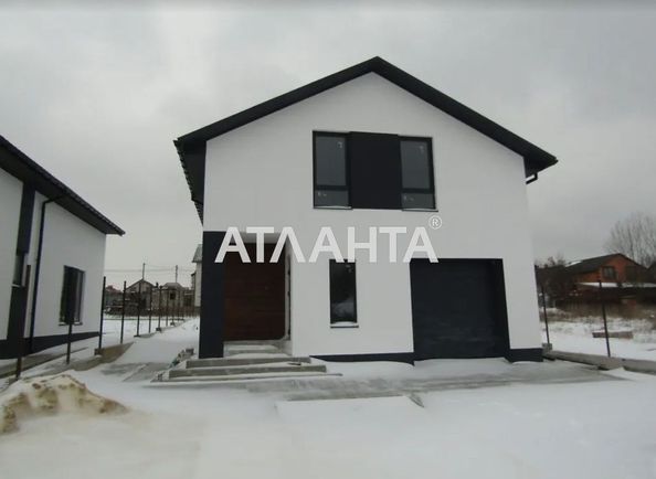 House by the address st. Kopernika (area 150 m²) - Atlanta.ua