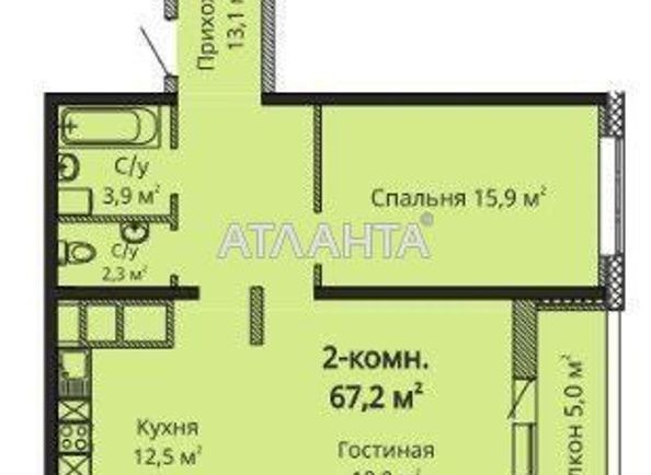 2-комнатная квартира по адресу ул. Варненская (площадь 70,0 м2) - Atlanta.ua