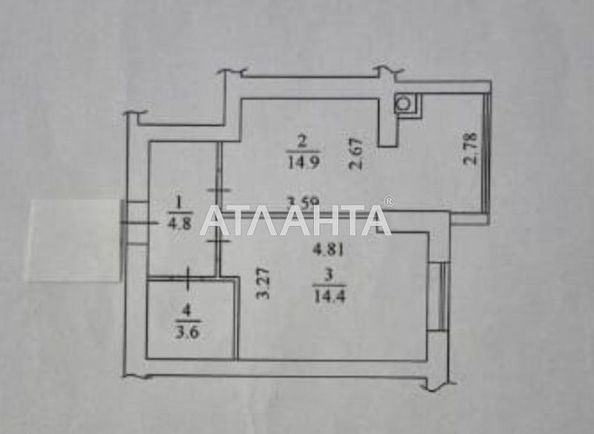 1-room apartment apartment by the address st. Ul Sadovaya (area 38 m²) - Atlanta.ua - photo 16