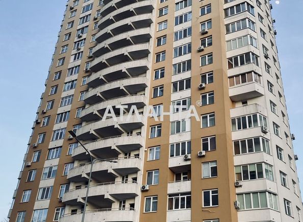 1-room apartment apartment by the address st. Vladimira Naumovicha (area 48,0 m2) - Atlanta.ua - photo 24