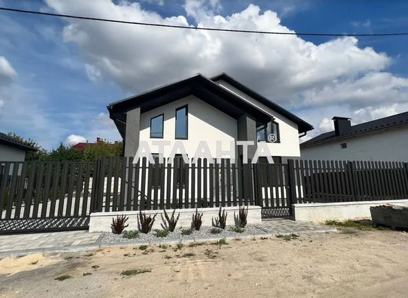 House by the address st. Glinskaya (area 160 m²) - Atlanta.ua