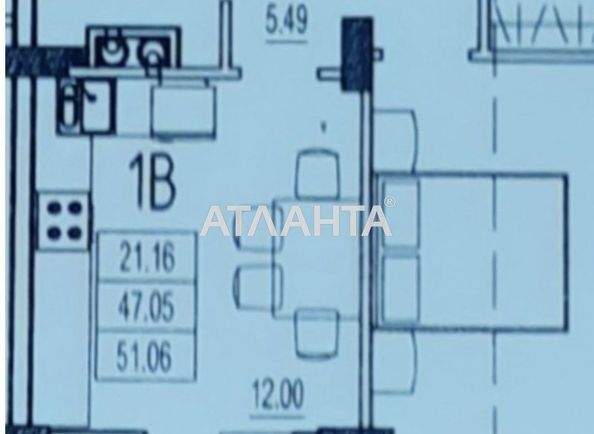 1-room apartment apartment by the address st. Stroitelnaya (area 51,0 m2) - Atlanta.ua
